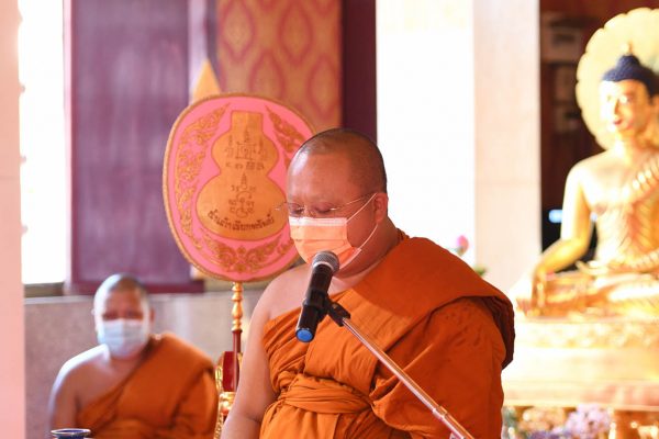 194215936_1001330917299734_5546000969170099611_n