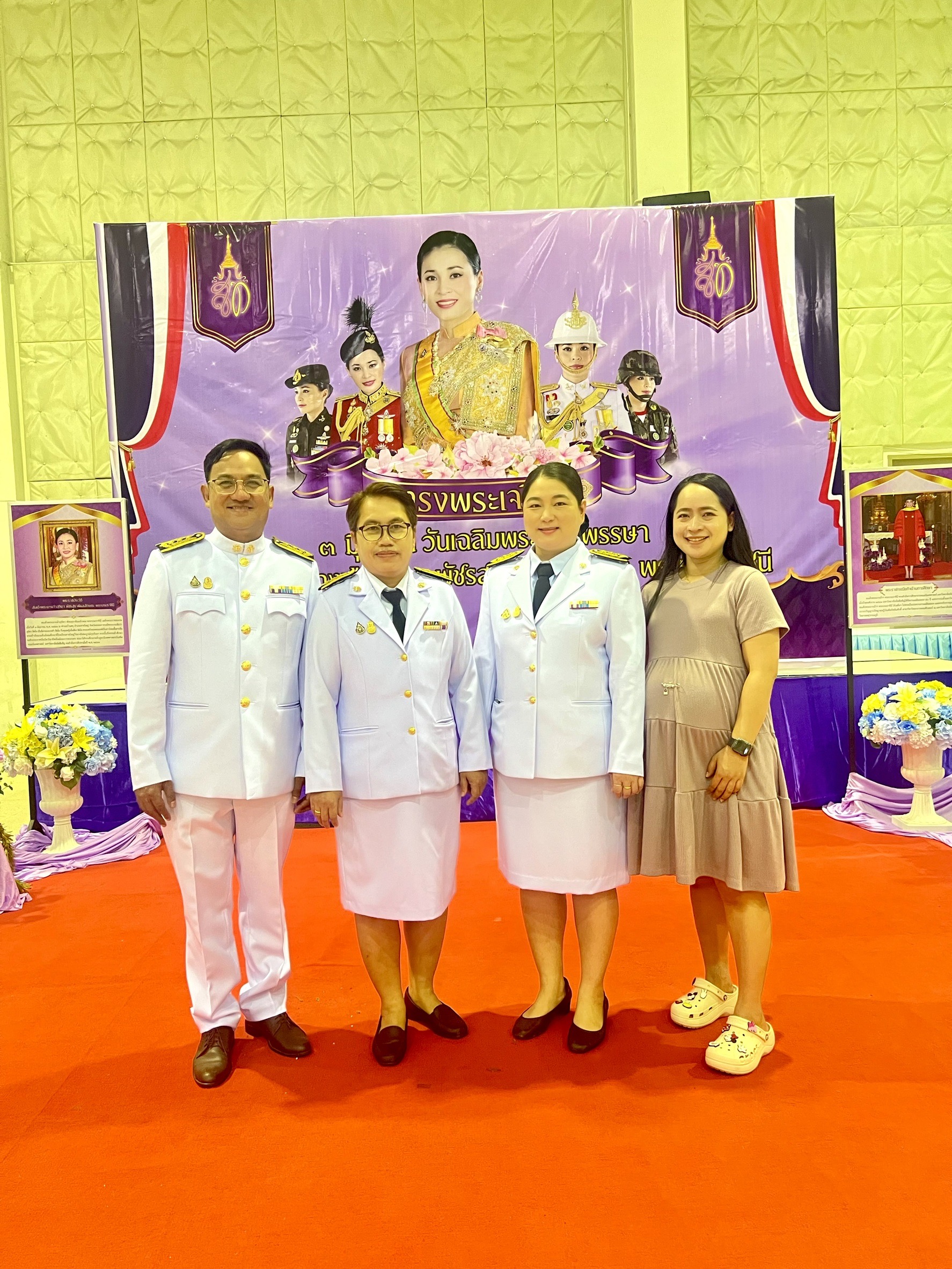 โครงการวันเฉลิมพระชนมพรรษาสมเด็จพระนางเจ้าสุทิตา พัชรสุธาพิมลลักษณ พระบรมราชินี